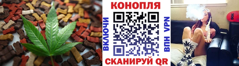 где найти   Богородицк  hydra ссылка  Еда ТГК конопля 