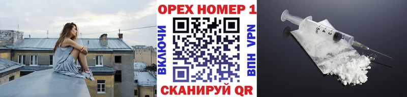 Cocaine Боливия  Богородицк 