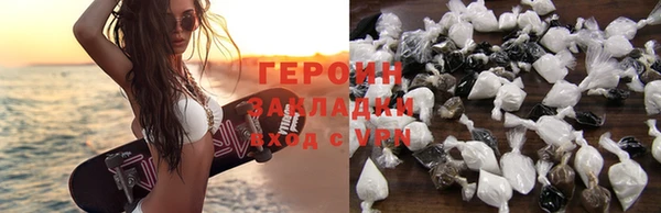 хмурый Арсеньев