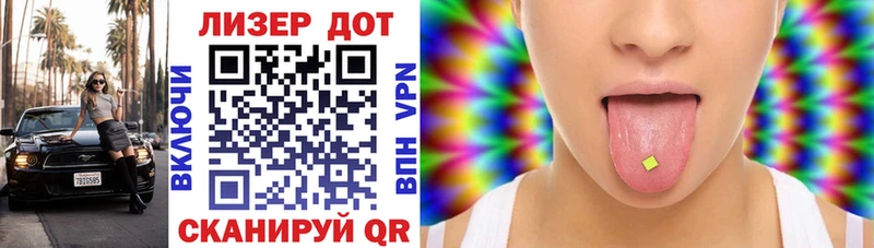 Марки 25I-NBOMe 1500мкг  KRAKEN ссылки  Богородицк 